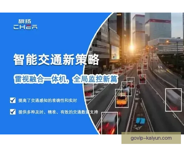 弗赖堡中路渗透成功案例分析，值得关注城市交通新策略的发展趋势