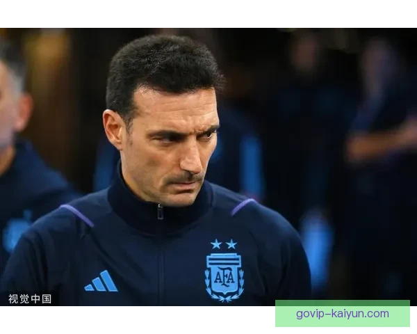 斯卡洛尼战术趋势逐渐清晰，阿根廷国家队表现稳健，备受关注。