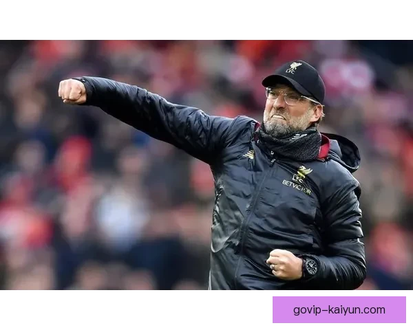 克洛普高压逼抢策略持续发挥作用，助力球队状态回暖